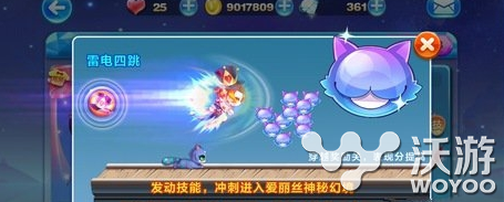 强者分析篇 天天酷跑帽子先生VS未来少年哪个厉害 神秘 猫爪 金币 幻境 发动 冲刺 障碍物 哪个好 爱丽丝 强者 雷电 少年 天天酷跑 酷跑 帽子 新闻资讯 第1张 强者分析篇 天天酷跑帽子先生VS未来少年哪个厉害 神秘 猫爪 金币 幻境 发动 冲刺 障碍物 哪个好 爱丽丝 强者 雷电 少年 天天酷跑 酷跑 帽子 新闻资讯 第1张