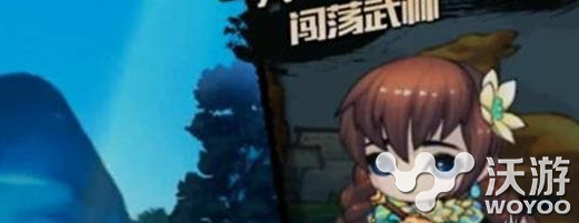 三少爷的剑手游策略 三少爷的剑手游唐门职业详解 水墨 江湖 还原 古龙 高度 策略 唐门 三少爷 三少爷的剑 新闻资讯 第1张 三少爷的剑手游策略 三少爷的剑手游唐门职业详解 水墨 江湖 还原 古龙 高度 策略 唐门 三少爷 三少爷的剑 新闻资讯 第1张