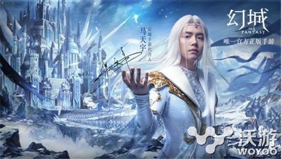 马天宇团队扩招 幻城手游公会系统特色玩法详解 孤胆英雄 天宇 公会 幻城 新闻资讯 第1张 马天宇团队扩招 幻城手游公会系统特色玩法详解 孤胆英雄 天宇 公会 幻城 新闻资讯 第1张