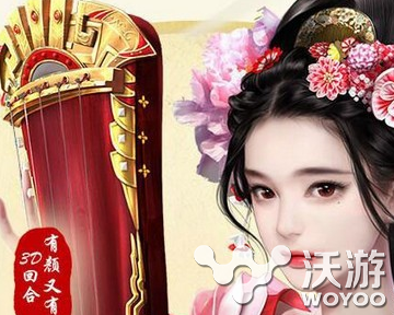 新手必看 大唐游仙记新区快速升级小技巧分享 大唐 游仙 新闻资讯 第1张 新手必看 大唐游仙记新区快速升级小技巧分享 大唐 游仙 新闻资讯 第1张