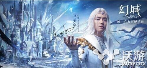 幻城手游幻雪神山副本通关技巧详解 小伙伴 8月18 幻城 副本 新闻资讯 第1张 幻城手游幻雪神山副本通关技巧详解 小伙伴 8月18 幻城 副本 新闻资讯 第1张