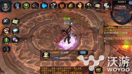 鬼吹灯3D宠物系统玩法技巧推荐 收集 人物 培养 大作 小伙伴 鬼吹 鬼吹灯 宠物 新闻资讯 第1张 鬼吹灯3D宠物系统玩法技巧推荐 收集 人物 培养 大作 小伙伴 鬼吹 鬼吹灯 宠物 新闻资讯 第1张