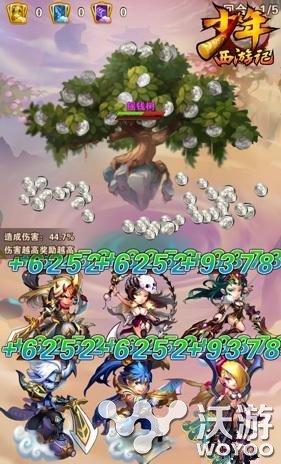 少年西游记新手秒升30级方法教学 西游 少年 少年西游记 新闻资讯  第1张