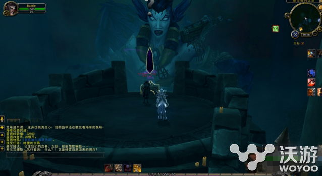 魔兽世界7.0衣柜解锁方法小技巧分享 小伙伴 魔兽 魔兽世界 新闻资讯  第1张