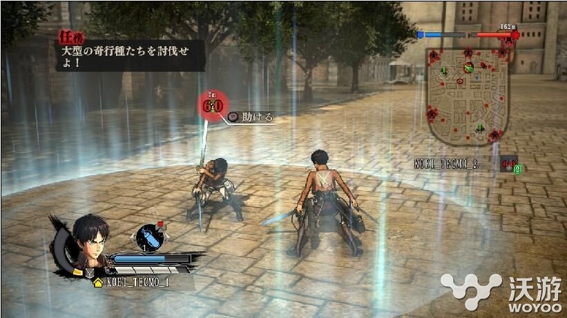 进击的巨人巨大结晶获取方法教学 小伙伴 巨人 进击 结晶 进击的 进击的巨人 新闻资讯  第1张