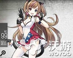 少女前线手枪Mk23属性图文解析 图鉴 3图 小伙伴 mk2 mk23 图文 手枪 少女 前线 少女前线 k23 新闻资讯  第1张