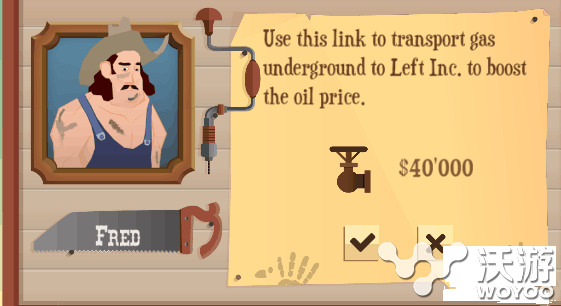 盘点一些游戏中的小技巧 石油骚动新手入门教学 小伙伴 石油 骚动 石油骚动 新闻资讯  第1张