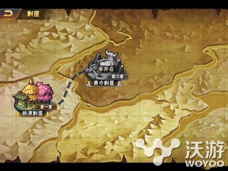 放开那三国2剿匪系统玩法技巧新手教学 珍奇 天下大乱 得宝 佩戴 结义 商店 神将 围剿 桃园 宝物 珍宝 放开那三国 放开 放开那三国2 三国 新闻资讯  第1张