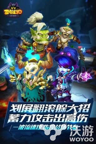剑圣觉醒ol合战系统玩法技巧详解 小伙伴 觉醒 剑圣 新闻资讯 第1张 剑圣觉醒ol合战系统玩法技巧详解 小伙伴 觉醒 剑圣 新闻资讯 第1张