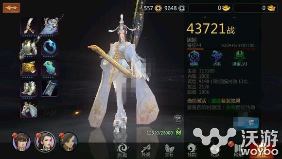 剑侠世界手游各大门派历练隐藏点解析 小伙伴 点解 隐藏 门派 历练 剑侠 剑侠世界 剑侠世界手游 新闻资讯 第1张 剑侠世界手游各大门派历练隐藏点解析 小伙伴 点解 隐藏 门派 历练 剑侠 剑侠世界 剑侠世界手游 新闻资讯 第1张