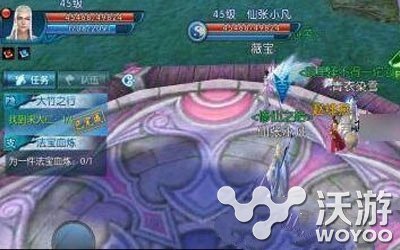 诛仙手游隐藏任务阴阳镜完成流程详解 小伙伴 诛仙 隐藏 诛仙手游 隐藏任务 诛仙手游隐藏任务 新闻资讯 第1张 诛仙手游隐藏任务阴阳镜完成流程详解 小伙伴 诛仙 隐藏 诛仙手游 隐藏任务 诛仙手游隐藏任务 新闻资讯 第1张