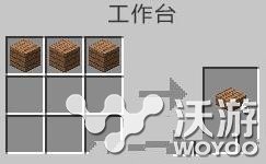我的世界手机版丛林台阶制作方法详解 小伙伴 丛林 我的世界 我的世界手机版 新闻资讯 第1张 我的世界手机版丛林台阶制作方法详解 小伙伴 丛林 我的世界 我的世界手机版 新闻资讯 第1张