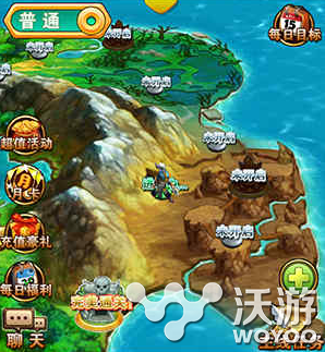 口袋大冒险每日目标完成流程解析 小伙伴 冒险 口袋 大冒险 新闻资讯 第1张 口袋大冒险每日目标完成流程解析 小伙伴 冒险 口袋 大冒险 新闻资讯 第1张