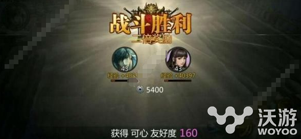 剑侠世界手游护法搭配方案推荐 小伙伴 配方 剑侠 剑侠世界 剑侠世界手游 新闻资讯 第1张 剑侠世界手游护法搭配方案推荐 小伙伴 配方 剑侠 剑侠世界 剑侠世界手游 新闻资讯 第1张