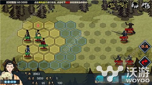 江湖X手游攻击套装获取方法详解 小伙伴 江湖x 套装 江湖 新闻资讯 第1张 江湖X手游攻击套装获取方法详解 小伙伴 江湖x 套装 江湖 新闻资讯 第1张