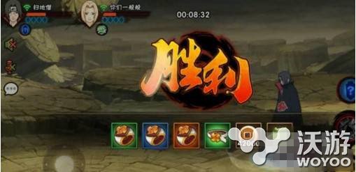 火影忍者手游毒风修罗单刷技巧解析 小伙伴 修罗 忍者 火影 火影忍 火影忍者 火影忍者手游 新闻资讯 第1张 火影忍者手游毒风修罗单刷技巧解析 小伙伴 修罗 忍者 火影 火影忍 火影忍者 火影忍者手游 新闻资讯 第1张