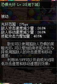 DNF幻神鬼泣技能使用技巧分享 鬼泣输出提升攻略 对攻 分身 怪物 boss 地下城与勇士 节奏 燃烧 神之 十五 邪神 阵法 火焰 卡赞 罗刹 恐惧 神鬼 鬼神 幻神 鬼泣 新闻资讯 第5张 DNF幻神鬼泣技能使用技巧分享 鬼泣输出提升攻略 对攻 分身 怪物 boss 地下城与勇士 节奏 燃烧 神之 十五 邪神 阵法 火焰 卡赞 罗刹 恐惧 神鬼 鬼神 幻神 鬼泣 新闻资讯 第5张