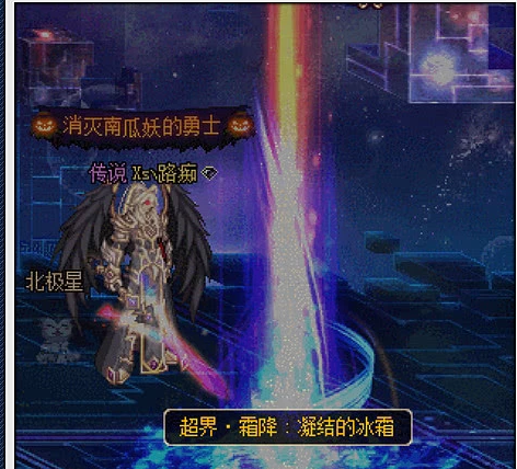 DNF:9.24金秋版本活动攻略 丰厚奖励不容错过 竞技场 竞技 次元 道具 时空 秋之 副本 门票 好礼 换装 可得 强化 签到 超星 回归 深渊 礼盒 增幅 新闻资讯 第9张 DNF:9.24金秋版本活动攻略 丰厚奖励不容错过 竞技场 竞技 次元 道具 时空 秋之 副本 门票 好礼 换装 可得 强化 签到 超星 回归 深渊 礼盒 增幅 新闻资讯 第9张
