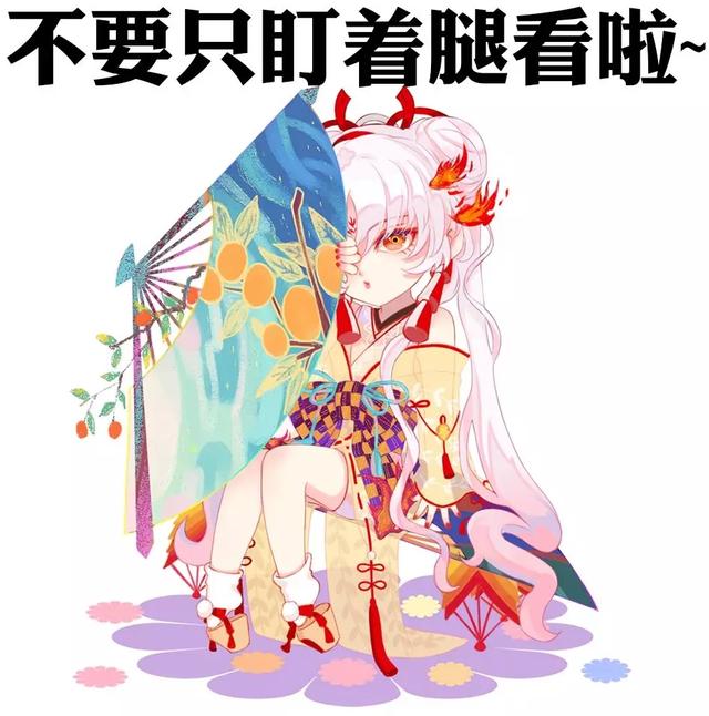 阴阳师:鬼灵歌姬逢魔4400分印记攻略 御魂 离岛 PVE 逢魔之时 副本 印记 歌姬 阴阳师 新闻资讯 第1张 阴阳师:鬼灵歌姬逢魔4400分印记攻略 御魂 离岛 PVE 逢魔之时 副本 印记 歌姬 阴阳师 新闻资讯 第1张