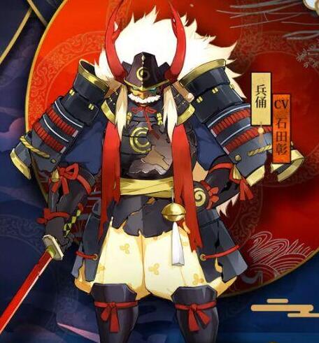 阴阳师兵俑百战之铠皮肤怎么获得? 兵俑百战之铠皮肤获取方法攻略 昔日 武士 商店 荣光 黄金面具 面具 凛冽 10月1 铠甲 恶战 刀刃 武士刀 阴阳师兵俑 阴阳师 兵俑 百战 新闻资讯 第1张 阴阳师兵俑百战之铠皮肤怎么获得? 兵俑百战之铠皮肤获取方法攻略 昔日 武士 商店 荣光 黄金面具 面具 凛冽 10月1 铠甲 恶战 刀刃 武士刀 阴阳师兵俑 阴阳师 兵俑 百战 新闻资讯 第1张