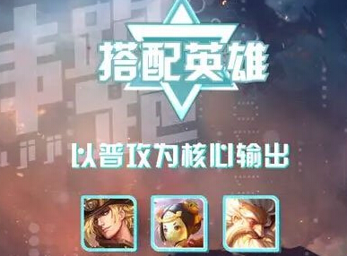王者荣耀装备解读纯净苍穹 你所不知道的使用技巧 项羽 美女 细细 时机 射手 闪电 五十 机关枪 扫射 老夫子 王者荣耀装备 夫子 小伙伴 鲁班 王者荣耀 苍穹 新闻资讯 第3张 王者荣耀装备解读纯净苍穹 你所不知道的使用技巧 项羽 美女 细细 时机 射手 闪电 五十 机关枪 扫射 老夫子 王者荣耀装备 夫子 小伙伴 鲁班 王者荣耀 苍穹 新闻资讯 第3张