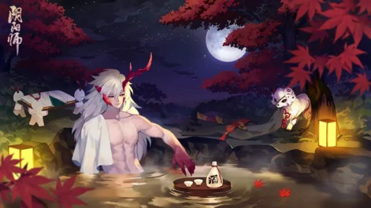 阴阳师茨木童子新皮肤枫染秋色怎么获得 枫染秋色获取方法 黑甲 胸膛 兑换券 肆意 升腾 商店 大人 大妖 酒壶 多喜 鬼手 阴阳师茨木童子 阴阳师 童子 茨木童子 茨木 秋色 新闻资讯 第1张 阴阳师茨木童子新皮肤枫染秋色怎么获得 枫染秋色获取方法 黑甲 胸膛 兑换券 肆意 升腾 商店 大人 大妖 酒壶 多喜 鬼手 阴阳师茨木童子 阴阳师 童子 茨木童子 茨木 秋色 新闻资讯 第1张