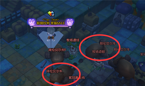 冒险岛2 11月14日每日任务怎么做? 11月14日每日任务详细攻略 无尽 旷野 土豪 野外 史莱姆 望远镜 巨人 洞穴 你好 黑暗 洪流 副本 怪物 冒险岛2 11月1 冒险岛 冒险 11月14 每日任务 新闻资讯 第4张 冒险岛2 11月14日每日任务怎么做? 11月14日每日任务详细攻略 无尽 旷野 土豪 野外 史莱姆 望远镜 巨人 洞穴 你好 黑暗 洪流 副本 怪物 冒险岛2 11月1 冒险岛 冒险 11月14 每日任务 新闻资讯 第4张