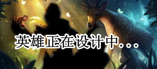 王者荣耀新英雄离阵容怎么搭配? 离S9赛季最佳阵容推荐 坦克 位移 排位赛 中单 刺客 辅助 打野 s9 孙悟空 周瑜 孙膑 悟空 最佳阵容 钟无艳 新英雄 王者荣耀 新闻资讯 第1张 王者荣耀新英雄离阵容怎么搭配? 离S9赛季最佳阵容推荐 坦克 位移 排位赛 中单 刺客 辅助 打野 s9 孙悟空 周瑜 孙膑 悟空 最佳阵容 钟无艳 新英雄 王者荣耀 新闻资讯 第1张