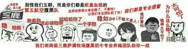 王者荣耀MVP机制解析 MVP单排毒药? 猥琐 vp 刺客 打野 断线 法师 反应 mvp 会玩 辅助 结算 平衡 人头 入侵 坦克 毒药 射手 比赛 节奏 王者荣耀 新闻资讯 第1张 王者荣耀MVP机制解析 MVP单排毒药? 猥琐 vp 刺客 打野 断线 法师 反应 mvp 会玩 辅助 结算 平衡 人头 入侵 坦克 毒药 射手 比赛 节奏 王者荣耀 新闻资讯 第1张