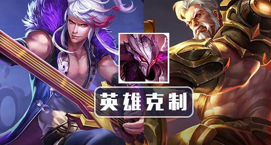 王者荣耀干将莫邪超实战攻略：超远消耗剑气克敌！ 打到 王者荣耀 圣杯 王者荣耀干将莫邪 发育 黄忠 学者 虚无 痛苦 面具 高渐离 博学者 法术 出装 干将 干将莫邪 莫邪 新闻资讯  第4张