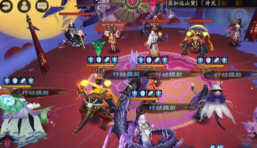 阴阳师标记优化体验:有人欢喜有人愁! 大b 疯魔 红色 疾风 骷髅 两人 荒骷髅 绿帽 胧车 琴师 琴心 神乐 增益 帽子 boss 箭头 阴阳师 新闻资讯 第1张 阴阳师标记优化体验:有人欢喜有人愁! 大b 疯魔 红色 疾风 骷髅 两人 荒骷髅 绿帽 胧车 琴师 琴心 神乐 增益 帽子 boss 箭头 阴阳师 新闻资讯 第1张