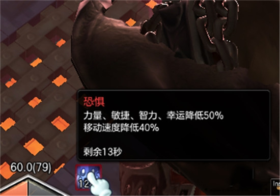 冒险岛2不灭神殿副本解读:深度解析炎魔技能! 小伙伴 牧师 冒险岛 无敌 冒险岛2 骑士 冒险 秒杀 斧头 躲避 灭神 不灭 神殿 柱子 防御 副本 暴龙 吸血 炎魔 新闻资讯 第2张 冒险岛2不灭神殿副本解读:深度解析炎魔技能! 小伙伴 牧师 冒险岛 无敌 冒险岛2 骑士 冒险 秒杀 斧头 躲避 灭神 不灭 神殿 柱子 防御 副本 暴龙 吸血 炎魔 新闻资讯 第2张