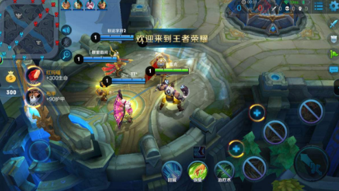 王者荣耀英雄攻略熟练度奖励怎么领?英雄熟练度铭文奖励在哪领? 进度条 点击英雄 铭文 王者荣耀 新闻资讯  第1张