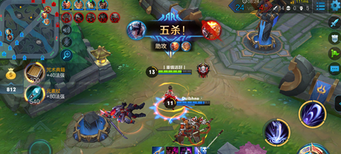 王者荣耀排位有什么技巧？掌握这四点绝对让你逃出黄金段位！ u88 oyo 上单英雄 结了 不想 主宰 大龙 射手 发育 段位 逃出 绝对 王者荣耀 打野 排位 新闻资讯  第5张
