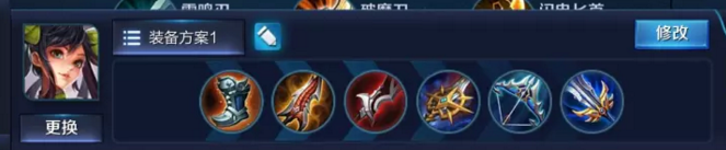 王者荣耀孙尚香排位怎么打？孙尚香S9最强排位技巧攻略！ 召唤师技能 召唤师 强化 闪现 狩猎 位移 战士 铭文 发育 机动 鞋子 射手 王者荣耀 王者荣耀孙尚香 排位 孙尚香 新闻资讯  第5张