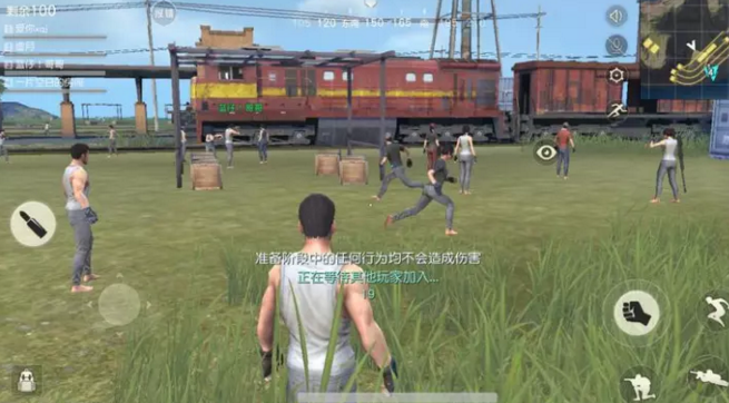 荒野行动多人战术如何制定？最强多人战术攻略来袭！ 埋伏 边缘地带 人马 远远 三人 误差 收集 双人 微调 地带 两人 淘汰 跳伞 发育 荒野 行动 荒野行动 新闻资讯  第2张