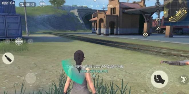 荒野行动最全敌人位置判断攻略！其实听声音就可以避免被击杀！ 奔跑 打到 打枪 得实 脚步声 配件 脚步 射击 淘汰 习信 枪声 大致 火焰 枪口 荒野 行动 荒野行动 听声 掩体 新闻资讯  第1张