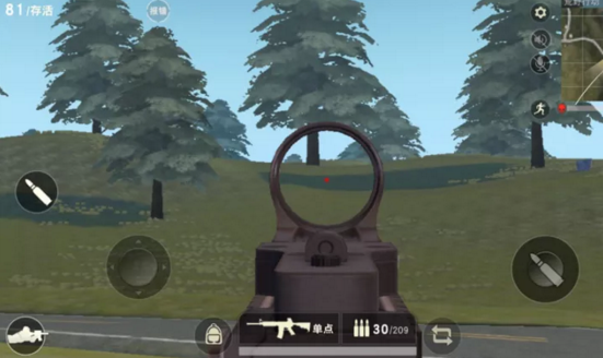 荒野行动攻略：新手入门攻略之背包系统！ 空投 红点瞄准镜 手持 外观 远程 配件 枪械 放大 射击 视野 红点 狙击 荒野 行动 荒野行动 瞄准镜 背包 瞄准 新闻资讯  第3张