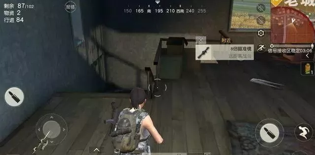 荒野行动新手玩家如何提高胜率？伏地魔技巧攻略让你轻松吃鸡！ 王道 视野 天空 手雷 枪口 瞄准 找车 决胜 吉利服 隐藏 掩体 空投 荒野 荒野行动 行动 伏地魔 伏地 新闻资讯  第2张