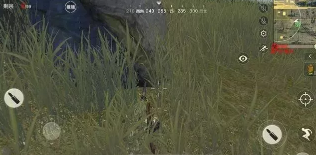 荒野行动新手玩家如何提高胜率？伏地魔技巧攻略让你轻松吃鸡！ 王道 视野 天空 手雷 枪口 瞄准 找车 决胜 吉利服 隐藏 掩体 空投 荒野 荒野行动 行动 伏地魔 伏地 新闻资讯  第5张