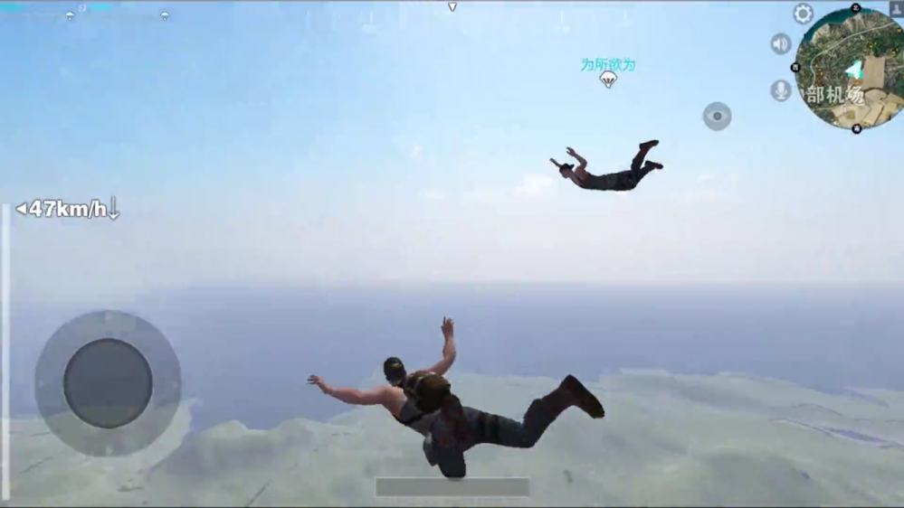 荒野行动开局有哪些小技巧？荒野行动地图路线选择攻略！ 辐射 发育 大了 打的 边缘 背包 降落伞 最好是 猥琐 开局 路线 行动 荒野 荒野行动 新闻资讯  第2张