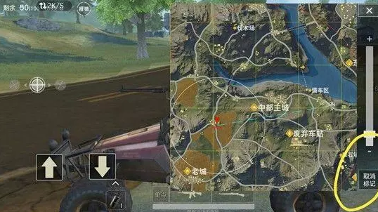 荒野行动萌新玩家最快上手游戏攻略！标点、组队报点、找方位缺一不可！ 路上 单人 三角 跳伞 一个人 小伙伴 友商 右下 狙击手 死亡 地点 坐标 在那 告诉 一不 游戏攻略 荒野行动 行动 荒野 新闻资讯  第2张