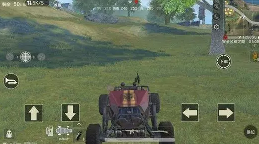 荒野行动萌新玩家最快上手游戏攻略！标点、组队报点、找方位缺一不可！ 路上 单人 三角 跳伞 一个人 小伙伴 友商 右下 狙击手 死亡 地点 坐标 在那 告诉 一不 游戏攻略 荒野行动 行动 荒野 新闻资讯  第4张