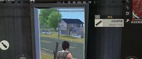 荒野行动哪里资源最多？掌握东港旧址攻略让你秒变资源大神！ 护具 狙击 埋伏 枪械 除此之外 探索 图区 小岛 掩护 最高 防御 隐蔽 地点 进攻 仓库 2号 视野 荒野行动 荒野 行动 新闻资讯  第5张