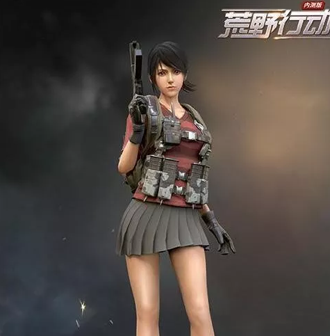 荒野行动小裙子亮相！荒野行动小裙子获得方法攻略！ 明星 空降 试玩 双人 开黑 掀起 网易 特战 比赛 时装 趣味 火力 拉风 集结 空投 热潮 精英 荒野行动 行动 荒野 新闻资讯  第2张