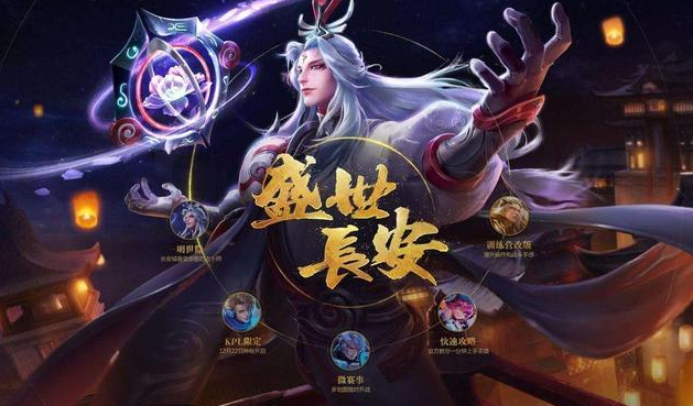 王者荣耀英雄平A异常不要慌！新版本BUG太多12月14日紧急修复！ 12月22 金币 刘邦 纪念 清除 停机 摇杆 音效 赵云 梦奇 马可波罗 明世隐 2月14 12月14 异常 王者荣耀 新闻资讯  第2张