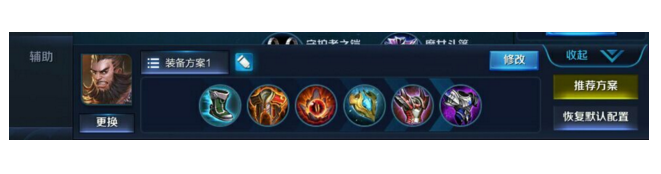 王者荣耀12月新版本铠被削废！钟无艳暴力崛起最强攻略！ 血流 强化 无赖 战士 斧子 死鸟 不死鸟 铭文 坦克 暴力 王者荣耀 崛起 程咬金 钟无艳 新闻资讯  第2张