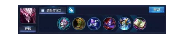 王者荣耀干将莫邪怎么打？干将莫邪新版本最全攻略！ 红色 铭文 顺风 续航 面具 痛苦 打野 刺客 博学者 学者 者之书 王者荣耀 王者荣耀干将莫邪 出装 贤者 干将 干将莫邪 莫邪 新闻资讯  第3张