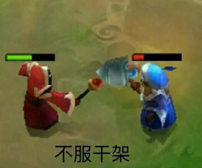 王者荣耀如何快速获取经济？清兵线拿暴君让你经济迅速超全场！ 结了 来源 心中有数 小宝 小兵 滚雪球 mm 小可爱 小龙 打野 金币 蓝buff 红蓝 红蓝buff 取经 王者荣耀 暴君 兵线 新闻资讯  第1张
