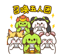 王者荣耀钻石段位强势英雄推荐！张飞最强辅助扁鹊中单无敌！ 边路 苏烈 虞姬 达摩 打野 登场 孙膑 绝对 鬼谷 百里守约 百里 守约 无敌 扁鹊 王者荣耀 中单 张飞 辅助 段位 新闻资讯  第2张